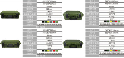 S6030 安全防护箱（手提款）